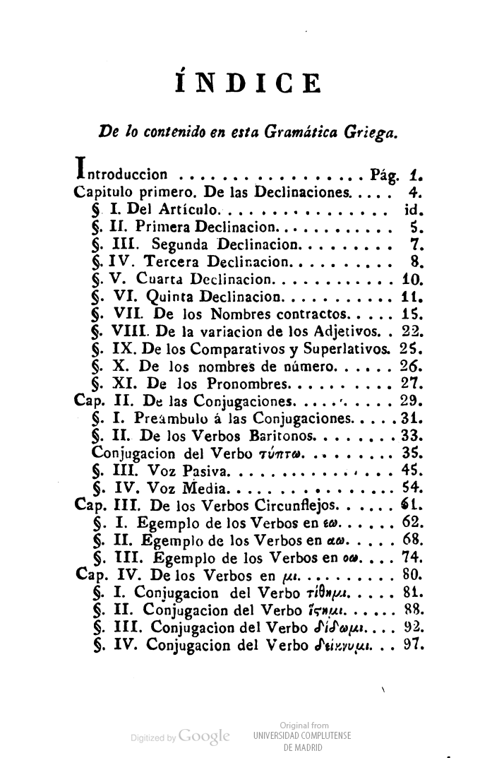 image of individual page